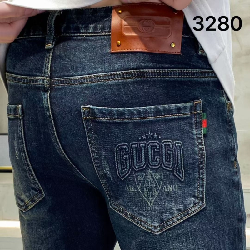 Gvc*1 jeans